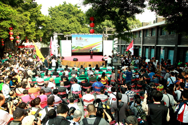 辉煌三十载,而立再飞跃—省青年摄协举办成立30周年庆典活动
