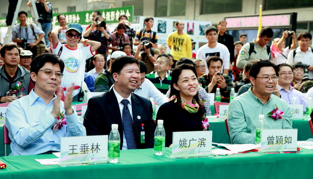 辉煌三十载,而立再飞跃—省青年摄协举办成立30周年庆典活动