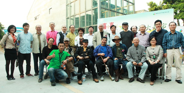 辉煌三十载,而立再飞跃—省青年摄协举办成立30周年庆典活动