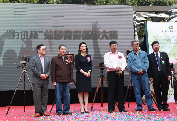 辉煌三十载,而立再飞跃—省青年摄协举办成立30周年庆典活动