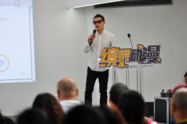 2013年缤果动漫秋冬新品订货会盛大开幕