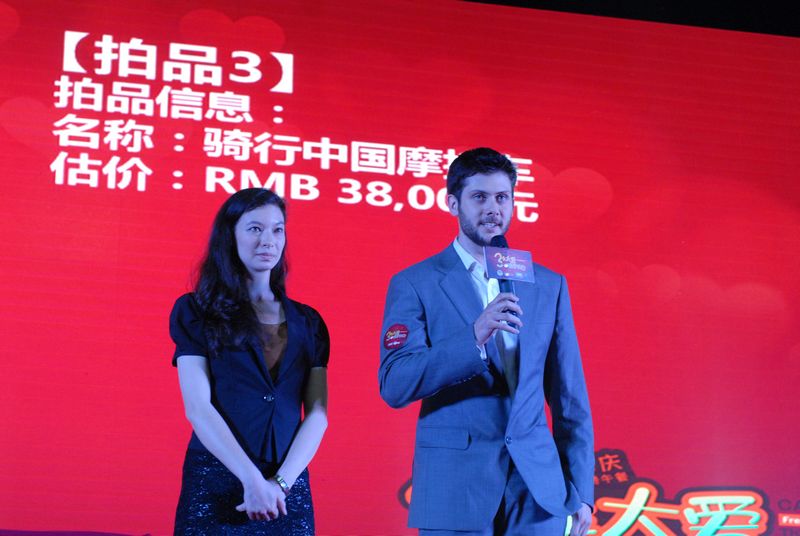 九千家联合“免费午餐”公益项目定捐巴马