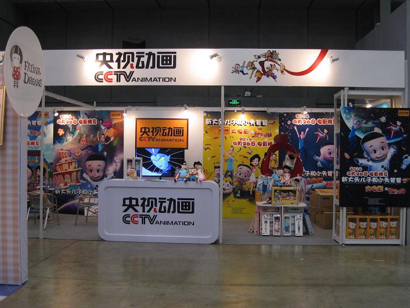 2014߽