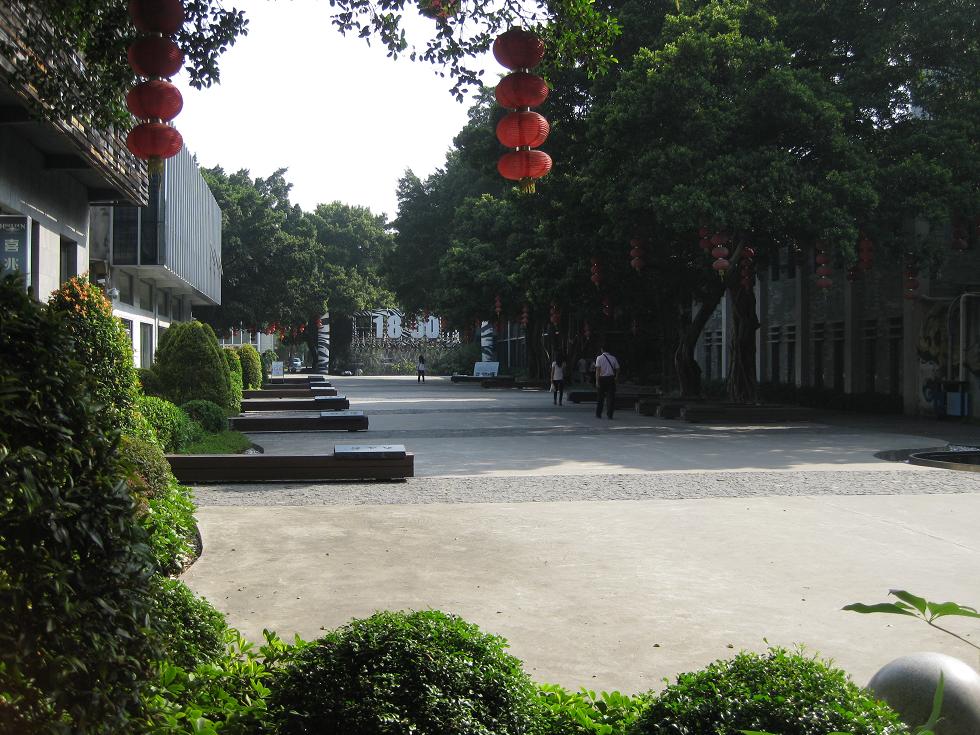 1850园区简介