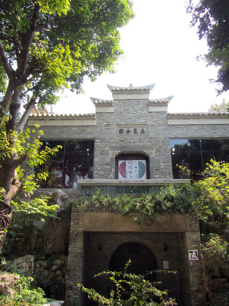 1850创意园:时光流淌 洗尽年华沧桑