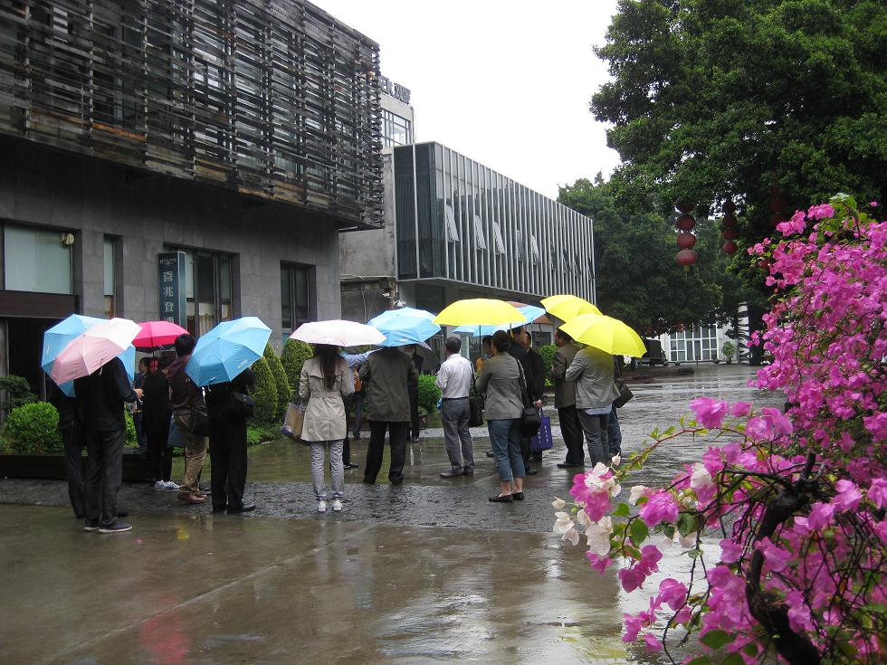 山东省青岛市经信委考察团到访1850创意园
