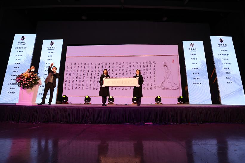 “城与园 同呼吸”暨1850创意园开园五周年魅力之旅系列活动圆满闭幕