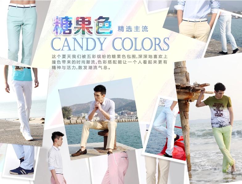 【“城与园同呼吸”系列故事二:90后卖衣服给90后】