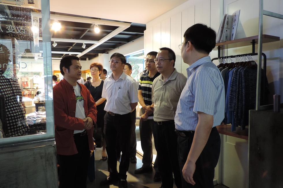 广州市委副秘书长沈奎一行考察1850创意园