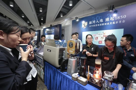 1850创意园开园十周年侧记——十周年庆特别报道